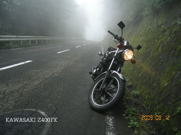 z400fx