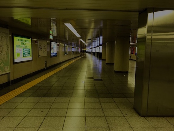 新宿地下